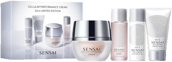 SENSAI CELLULAR PERFORMANCE CREAM LIMITED EDITION