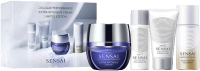 SENSAI CELLULAR PERFORMANCE EXTRA INTENSIVE CREAM LIMITED EDITION